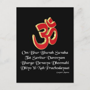 Gayatri mantra vykort