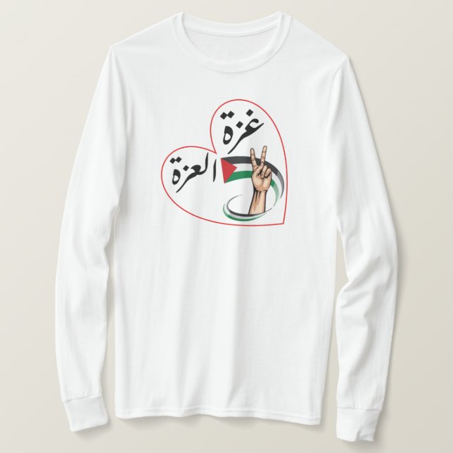 Gaza Alizza Gaza Pridet T Shirt (Design framsida)