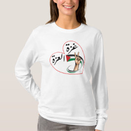 Gaza Alizza Gaza Pridet T Shirt