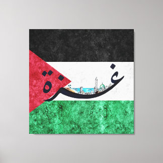 Gaza City | Arabiska Namn Canvastryck