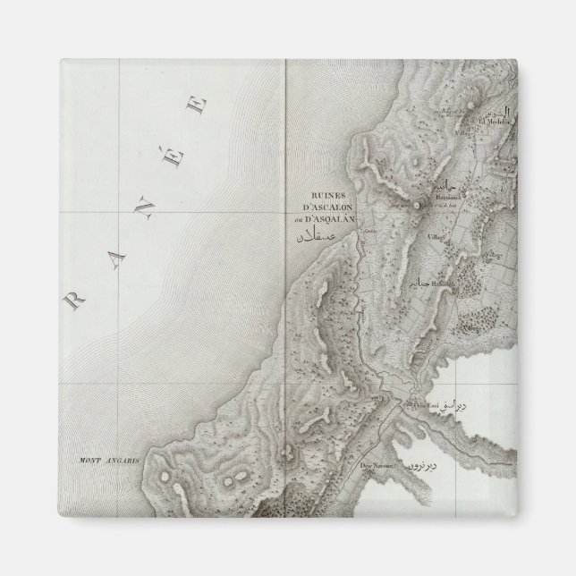 Gaza, Israel Magnet (Framsidan)