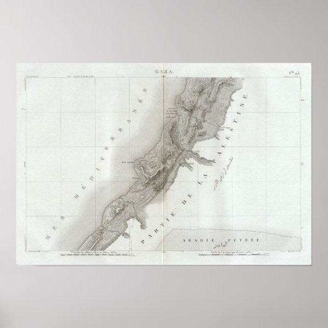 Gaza, Israel Poster (Framsidan)