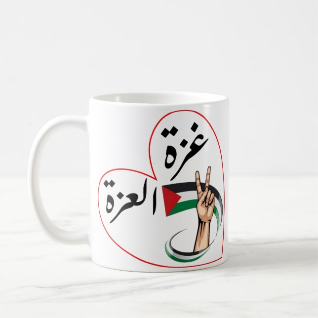 Gaza Pridet Kaffemugg (Vänster)