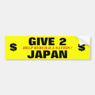 GE 2 JAPAN HJÄLPTE TILL ATT BYGGA EN NATION! BILDEKAL