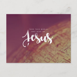 Ge me Jesus Vykort