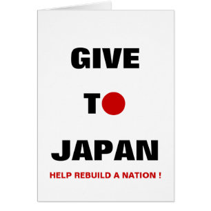 GE TILL JAPAN HJÄLPER TILL ATT BYGGA EN NATION! HÄLSNINGSKORT