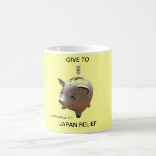 GE TILL JAPAN RELIEF "DOMO ARIGATO!" KAFFEMUGG