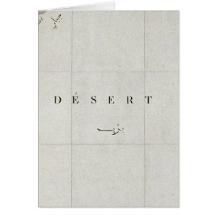 Gebel Gebei, Egypten Hälsningskort