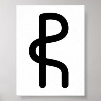 GEBO Nordisk runa (Gåva, Partnerskap, Utbyte) | E Poster