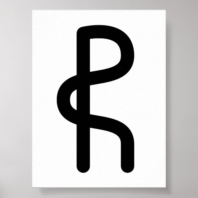 GEBO Nordisk runa (Gåva, Partnerskap, Utbyte) | E Poster (Framsidan)