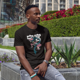 Gecko Modern Samurai T Shirt