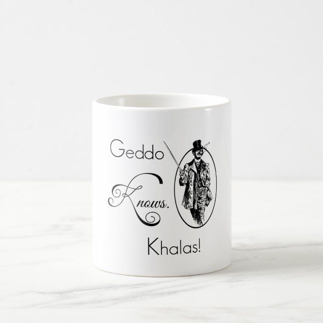 Geddo vet. Khalas! Kaffemugg (Center)