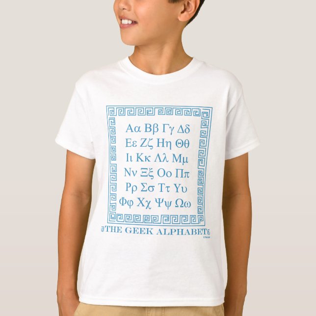 Geek Alphabet Tee Shirt (Framsida)