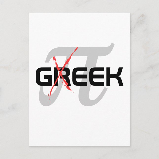 Geek Vykort (Framsida)