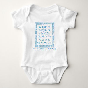 Geekalfabet Tee