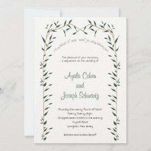Geenery BotanicalChuppah Jewish bröllop bjudande Inbjudningar
