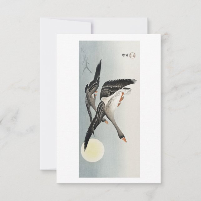 Geese at Full Moon (1900-1936) av Ohara Koson Inbjudningar (Framsida)
