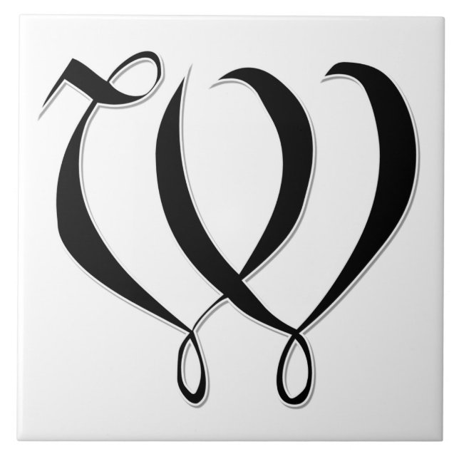 Geessele Bokstav W i Svart Monogram Kakel (Framsidan)