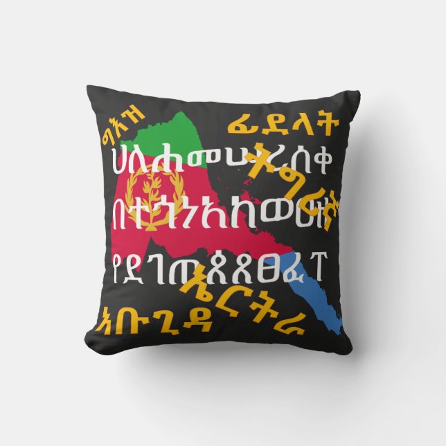 Geez Script Tigrinya Alphabets Eritrea Kudde (Framsida)