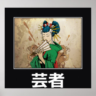 Geisha 芸 japansk utskrift poster
