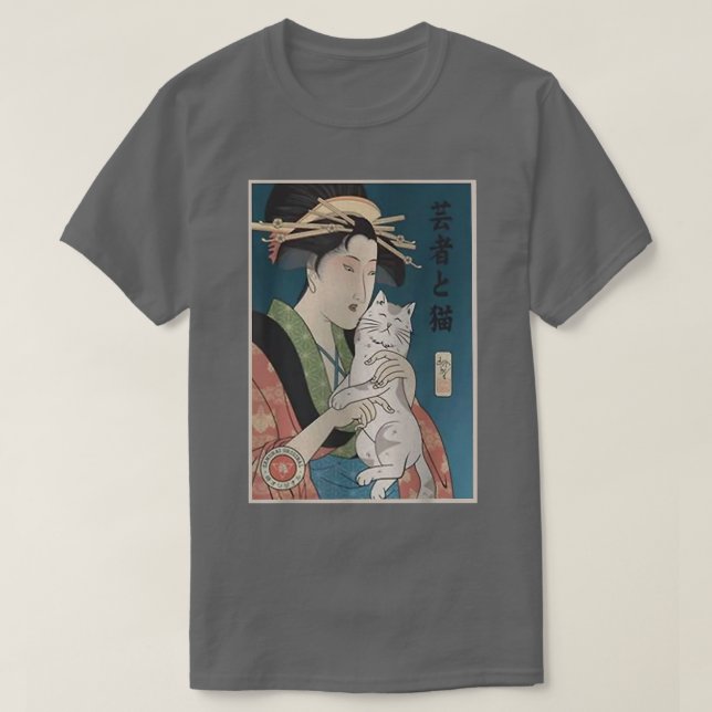 Geisha and Cat 1 Ukiyoe Japanese Warrior Lover Sam T Shirt (Design framsida)