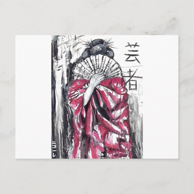 GEISHA, ARTIST VYKORT (Framsida)