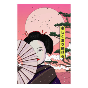 Geisha Be vackra japanska manga stil japanska Fototryck