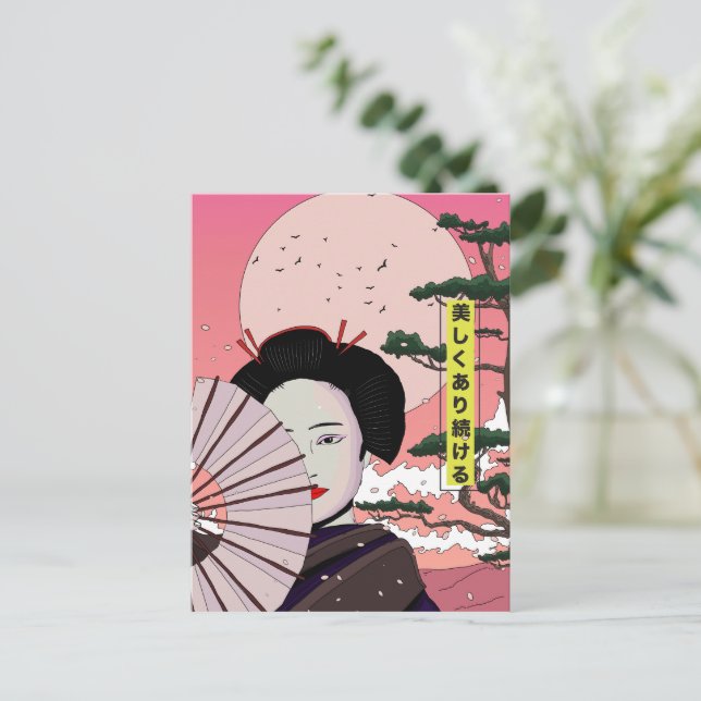 Geisha Be vackra japanska manga stil japanska Helg Vykort (Stående Fram)