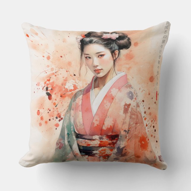Geisha Birkawaii japanese Dekorativ kudde (Framsida)