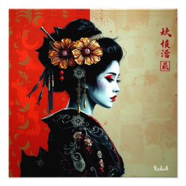 Geisha-blomman – Tidlös japansk elegans Fototryck