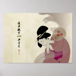 Geisha Fanning Smoke Poster