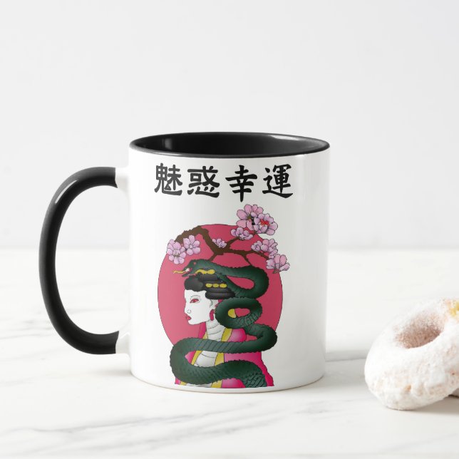 Geisha flicka och serpent mugg (Med munk)