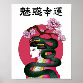 Geisha flicka och serpent poster