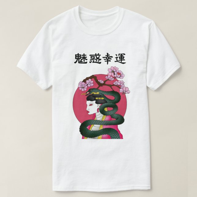 Geisha flicka och serpent t shirt (Design framsida)
