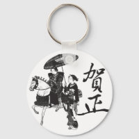 Geisha Girl and Horse