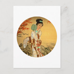 Geisha Girl med Fläkt Vykort
