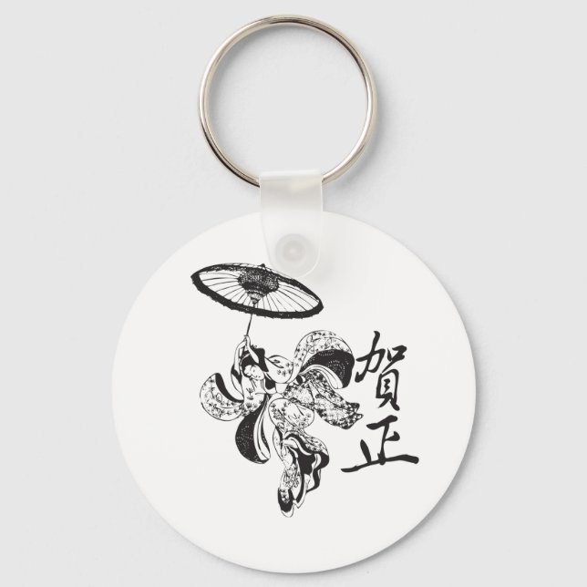 Geisha Girl Nyckelring (Framsida)