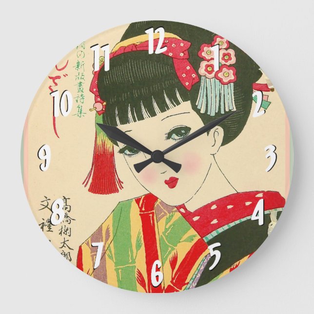 Geisha Girl Wall Clock vita nummer Stor Klocka (Framsida)