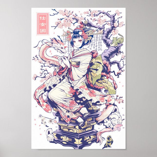 Geisha Girl With Dragon and Cats 37002 Poster (Framsidan)