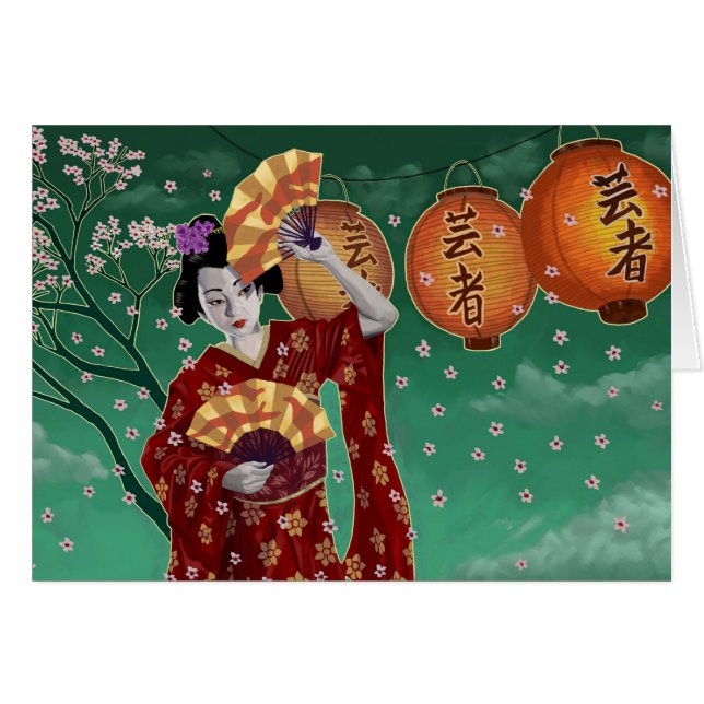Geisha Hälsningskort (Framsidan Horizontal)