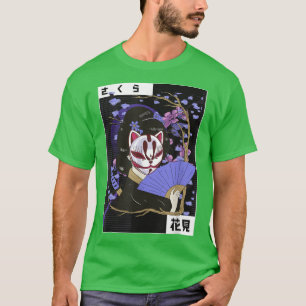 Geisha Japanska Kawaii Geisha Girl Sakura Cherry B T Shirt