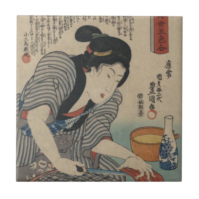 Geisha Kakelplatta (Framsidan)