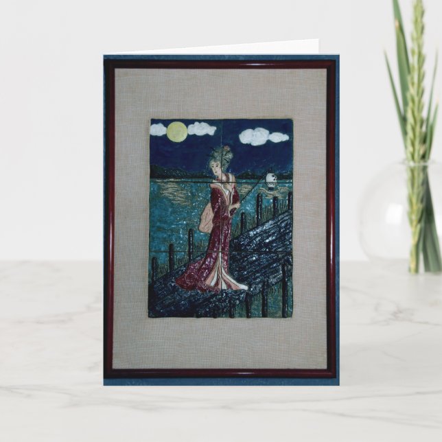 Geisha Kort (Framsida)