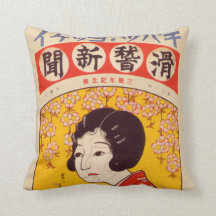 Geisha Matchbook-etikett Art dekorativ kudde