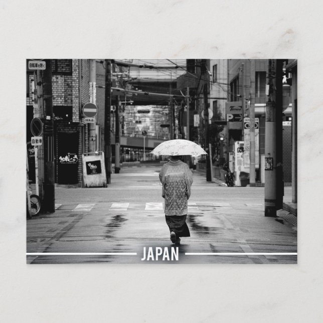 Geisha med Parbrella, Kyoto Streets Japan Vykort (Framsida)