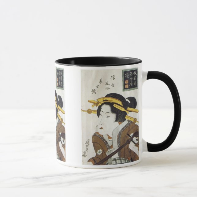 Geisha med Samisan, Eisen, 1826 Mugg & Steins (Höger)