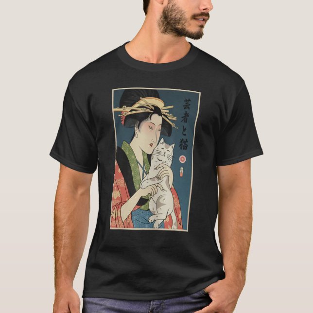Geisha och Cat 1 Ukiyo e japansk Warrior Samurai T Shirt (Framsida)