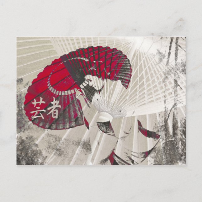 Geisha Parbrella Abstrakt Japan Pop Art Vykort (Framsida)