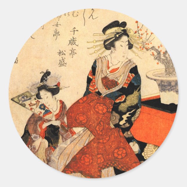 Geisha Runt Klistermärke (Framsida)