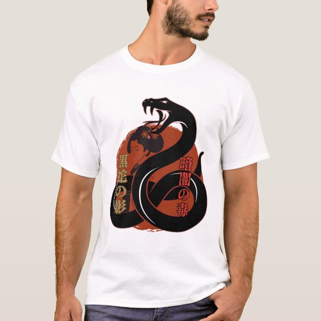 Geisha & Serpent - Japanese Art Dark Aesthetic T Shirt (Framsida)